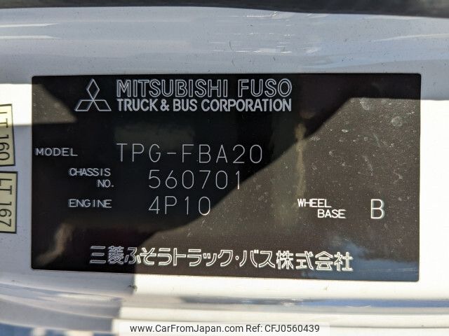 mitsubishi-fuso canter 2017 -MITSUBISHI--Canter TPG-FBA20--FBA20-560701---MITSUBISHI--Canter TPG-FBA20--FBA20-560701- image 2