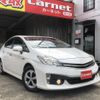 toyota prius-phv 2013 CFJ1670436 image 4