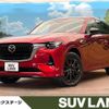 mazda mazda-others 2022 quick_quick_KH3R3P_KH3R3P-106505 image 1