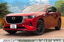 mazda mazda-others 2022 quick_quick_KH3R3P_KH3R3P-106505