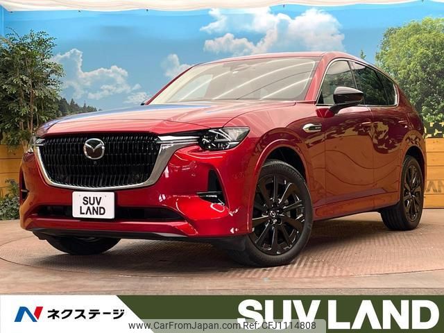 mazda mazda-others 2022 quick_quick_KH3R3P_KH3R3P-106505 image 1