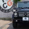 mercedes-benz g-class 2013 -MERCEDES-BENZ--Benz G Class ABA-463236--WDB4632361X205521---MERCEDES-BENZ--Benz G Class ABA-463236--WDB4632361X205521- image 5