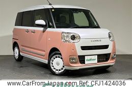 daihatsu move-canbus 2022 CFJ1424036
