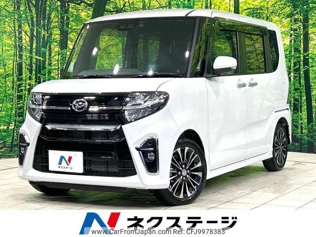 daihatsu tanto 2020 -DAIHATSU--Tanto 5BA-LA650S--LA650S-1034464---DAIHATSU--Tanto 5BA-LA650S--LA650S-1034464- image 1