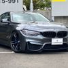 bmw m4 2017 -BMW 【新潟 330ｾ8204】--BMW M4 3C30--0K345781---BMW 【新潟 330ｾ8204】--BMW M4 3C30--0K345781- image 25