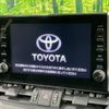 toyota rav4 2020 -TOYOTA--RAV4 6BA-MXAA54--MXAA54-2026131---TOYOTA--RAV4 6BA-MXAA54--MXAA54-2026131- image 3