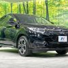 honda vezel 2019 -HONDA--VEZEL DAA-RU3--RU3-1330385---HONDA--VEZEL DAA-RU3--RU3-1330385- image 17