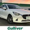 mazda demio 2017 CFJ8834858 image 1