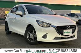 mazda demio 2017 CFJ8834858