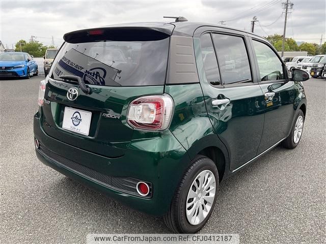 toyota passo 2016 -TOYOTA--Passo M700A--0045417---TOYOTA--Passo M700A--0045417- image 2