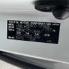 toyota esquire 2015 CFJ1700899 image 21
