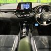 toyota c-hr 2020 -TOYOTA--C-HR 6AA-ZYX11--ZYX11-2018780---TOYOTA--C-HR 6AA-ZYX11--ZYX11-2018780- image 2