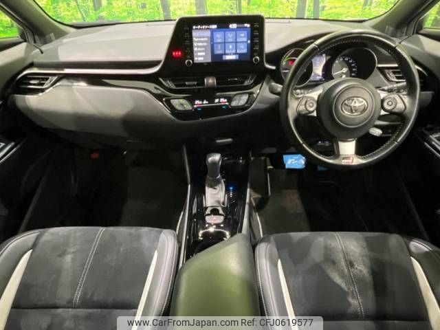 toyota c-hr 2020 -TOYOTA--C-HR 6AA-ZYX11--ZYX11-2018780---TOYOTA--C-HR 6AA-ZYX11--ZYX11-2018780- image 2