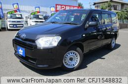 toyota probox-van 2017 CFJ1548832