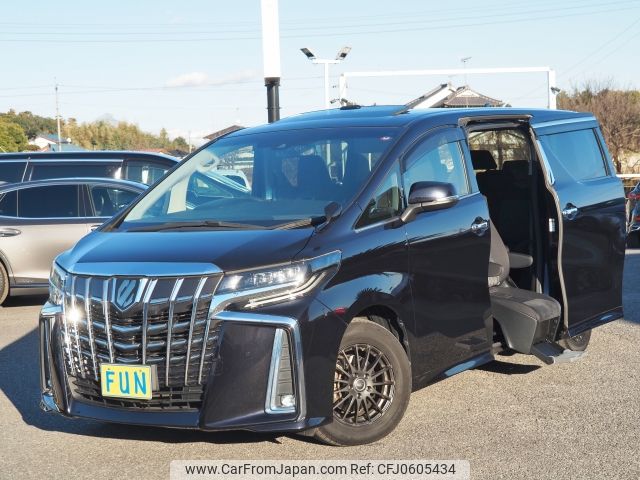 toyota alphard 2019 -TOYOTA--Alphard DBA-AGH30W--AGH30-0297416---TOYOTA--Alphard DBA-AGH30W--AGH30-0297416- image 1