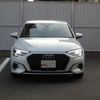 audi a3 2023 CFJ1540368 image 2