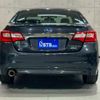 subaru legacy-b4 2016 CFJ1798180 image 14