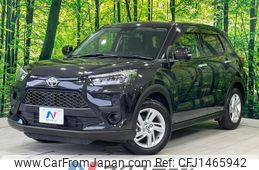 toyota raize 2022 -TOYOTA--Raize 5BA-A201A--A201A-0015450---TOYOTA--Raize 5BA-A201A--A201A-0015450-