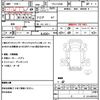 mitsubishi-fuso canter-guts 2013 quick_quick_TPG-FDA00_FDA00-520084 image 21