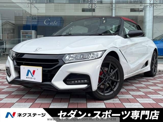 honda s660 2019 -HONDA--S660 DBA-JW5--JW5-6101035---HONDA--S660 DBA-JW5--JW5-6101035- image 1