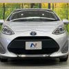 toyota aqua 2020 CFJ1582403 image 14