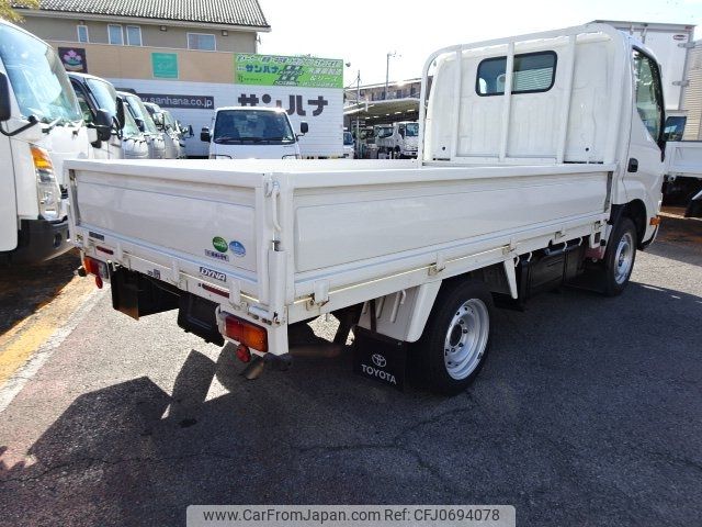 toyota dyna-truck 2019 -TOYOTA--Dyna KDY221--8008871---TOYOTA--Dyna KDY221--8008871- image 2