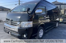 toyota hiace-wagon 2017 -TOYOTA--Hiace Wagon CBA-TRH229W--TRH229-0010144---TOYOTA--Hiace Wagon CBA-TRH229W--TRH229-0010144-