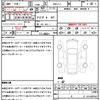 honda civic 2022 quick_quick_6BA-FL1_FL1-1008648 image 21