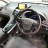 toyota sai 2010 -TOYOTA 【広島 301そ1937】--SAI AZK10-2020857---TOYOTA 【広島 301そ1937】--SAI AZK10-2020857- image 7