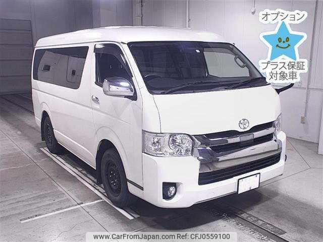 toyota hiace-wagon 2020 -TOYOTA--Hiace Wagon TRH219W-0034263---TOYOTA--Hiace Wagon TRH219W-0034263- image 1