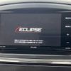 nissan elgrand 2019 -NISSAN--Elgrand DBA-TE52--TE52-111601---NISSAN--Elgrand DBA-TE52--TE52-111601- image 3