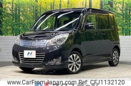 mitsubishi delica-d2 2014 quick_quick_MB15S_MB15S-510426