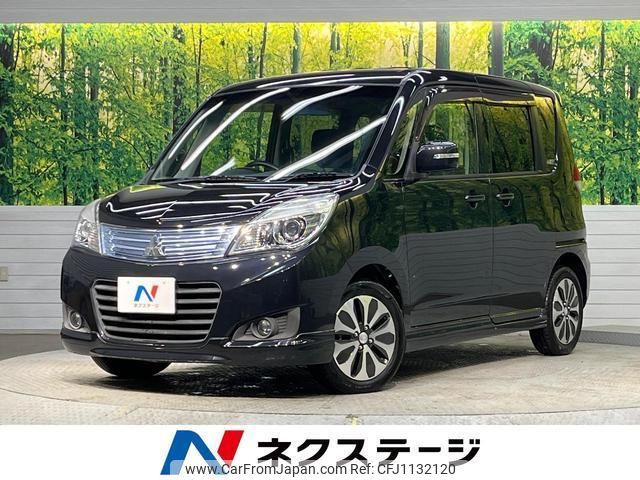 mitsubishi delica-d2 2014 quick_quick_MB15S_MB15S-510426 image 1