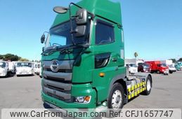 hino profia 2020 CFJ1657747