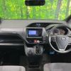 toyota voxy 2014 -TOYOTA--Voxy DBA-ZRR80G--ZRR80-0046148---TOYOTA--Voxy DBA-ZRR80G--ZRR80-0046148- image 2