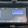 toyota prius 2016 -TOYOTA--Prius DAA-ZVW50--ZVW50-6068274---TOYOTA--Prius DAA-ZVW50--ZVW50-6068274- image 18