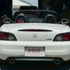 honda s2000 2001 CFJ1652647 image 14