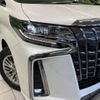 toyota alphard 2020 -TOYOTA--Alphard 6AA-AYH30W--AYH30-0117350---TOYOTA--Alphard 6AA-AYH30W--AYH30-0117350- image 14