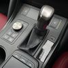 lexus is 2021 -LEXUS--Lexus IS 6AA-AVE30--AVE30-5086620---LEXUS--Lexus IS 6AA-AVE30--AVE30-5086620- image 13