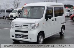 honda n-van 2020 -HONDA--N VAN HBD-JJ1--JJ1-3033300---HONDA--N VAN HBD-JJ1--JJ1-3033300-