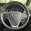 toyota noah 2014 CFJ1666048 image 12