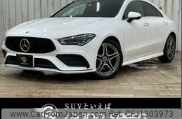 mercedes-benz cla-class 2020 -MERCEDES-BENZ--Benz CLA 3DA-118312M--W1K1183122N119827---MERCEDES-BENZ--Benz CLA 3DA-118312M--W1K1183122N119827-