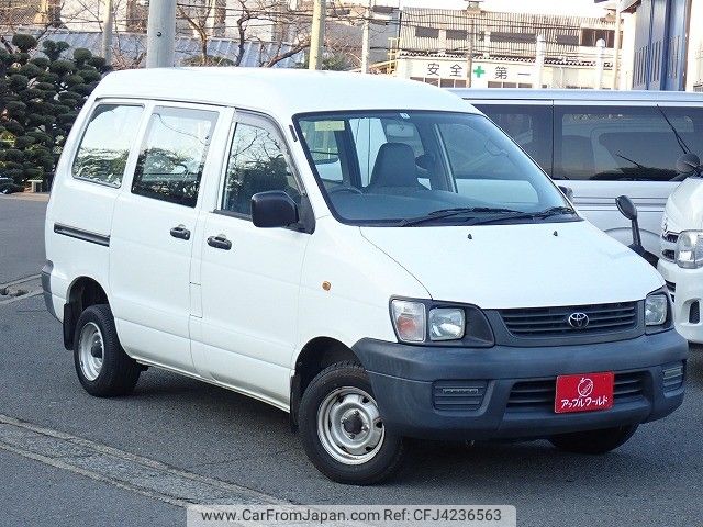 toyota liteace-van 2007 Q20011420 image 1