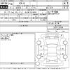 mazda rx-8 2006 -MAZDA 【名古屋 331り8383】--RX-8 SE3P-139704---MAZDA 【名古屋 331り8383】--RX-8 SE3P-139704- image 3