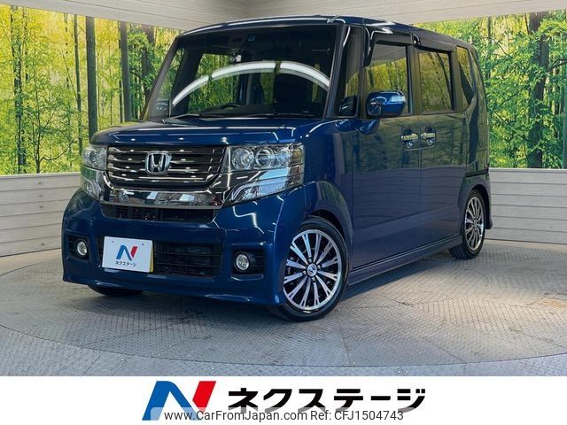 honda n-box 2014 -HONDA--N BOX DBA-JF1--JF1-2227173---HONDA--N BOX DBA-JF1--JF1-2227173- image 1