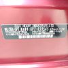 subaru impreza-sports 2013 CFJ1729275 image 29