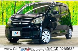 mitsubishi ek-wagon 2017 -MITSUBISHI--ek Wagon DBA-B11W--B11W-0319402---MITSUBISHI--ek Wagon DBA-B11W--B11W-0319402-