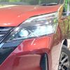 nissan serena 2021 -NISSAN--Serena 5AA-GFC27--GFC27-224210---NISSAN--Serena 5AA-GFC27--GFC27-224210- image 13
