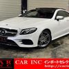 mercedes-benz e-class 2019 quick_quick_238377C_WDD2383772F121530 image 1