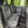 toyota noah 2023 CFJ1745534 image 10